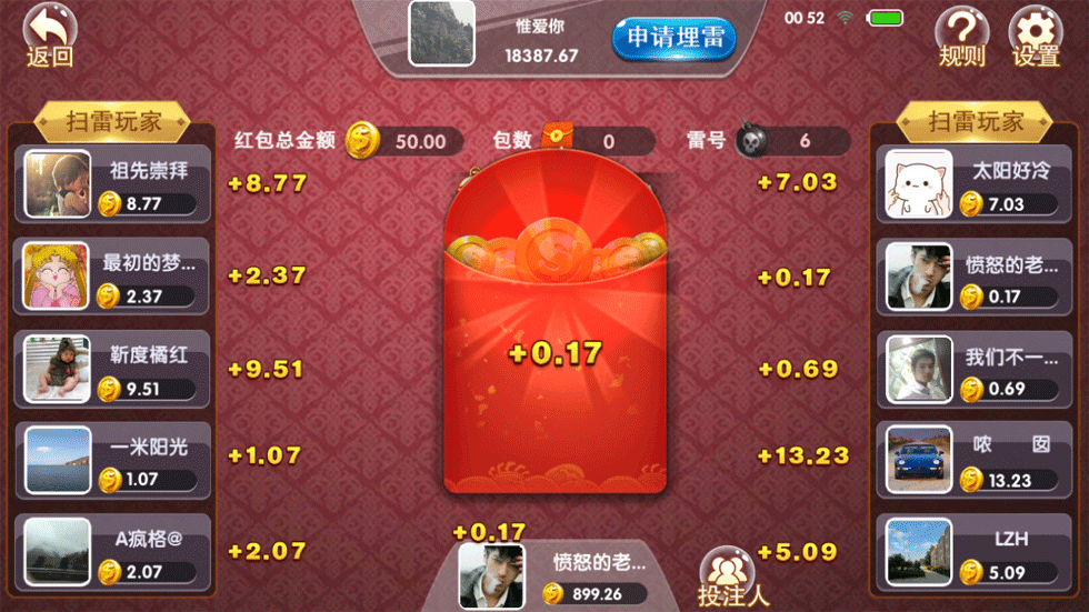 永利宝马动态ui棋牌组件图11