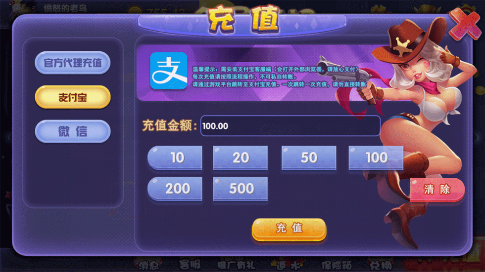 永利宝马动态ui棋牌组件图15