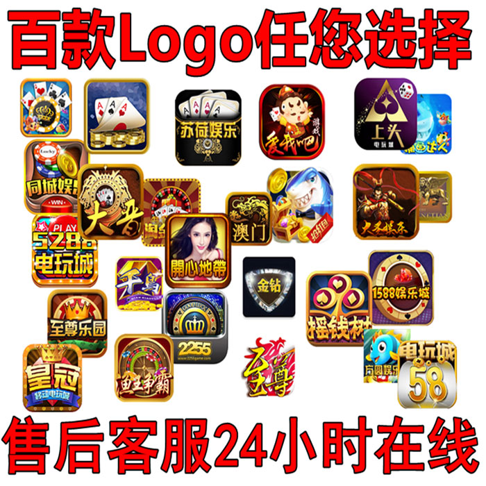 全新UGS大富豪3.5棋牌游戏源码图11