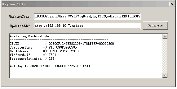 大富豪3.5授权工具图2