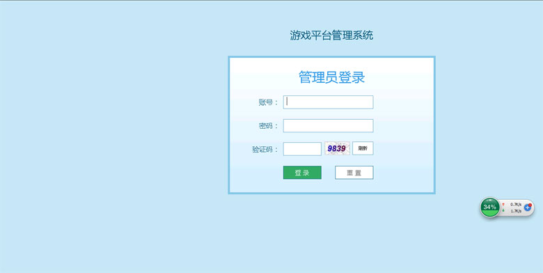 舞乐游棋牌全套源代码图5