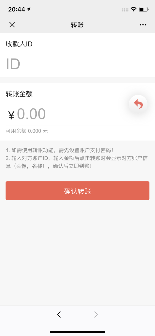 二开士兵扫雷源码图3