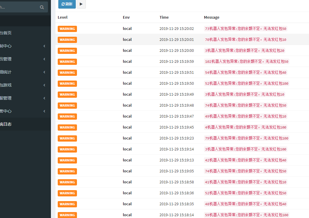 二开士兵扫雷源码图15