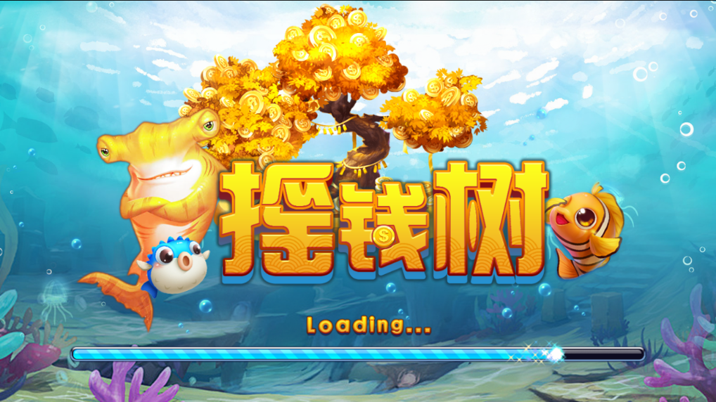 网狐二开棋牌游戏平台-完整版顺天娱乐棋牌源码图16