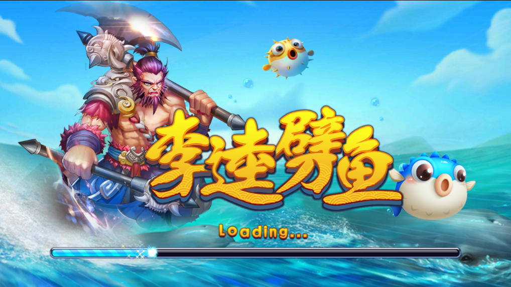 网狐二开棋牌游戏平台-完整版顺天娱乐棋牌源码图17