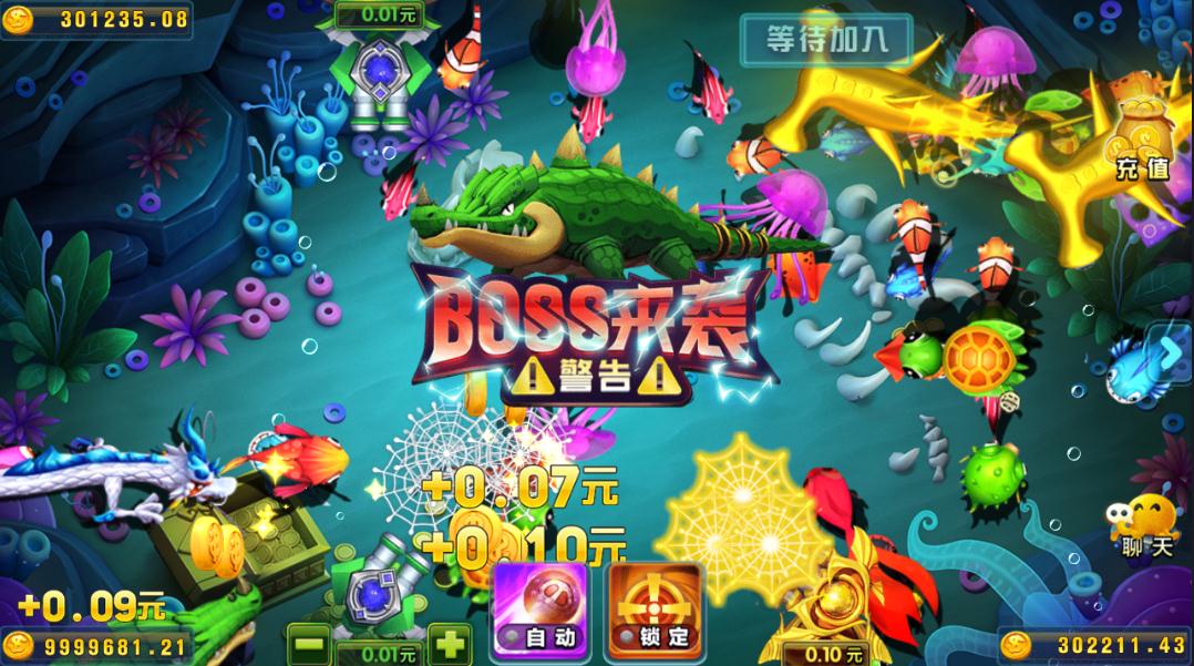 火萤棋牌游戏平台源码图4