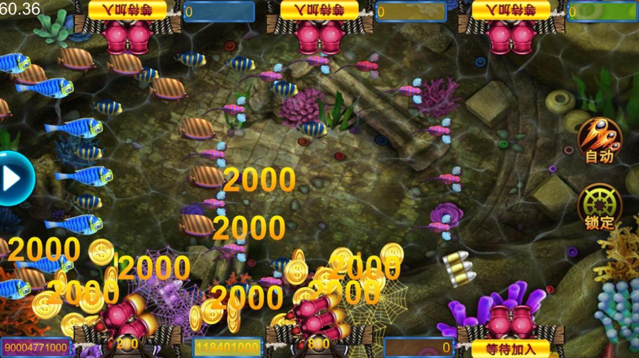 花开富贵棋牌源码图4