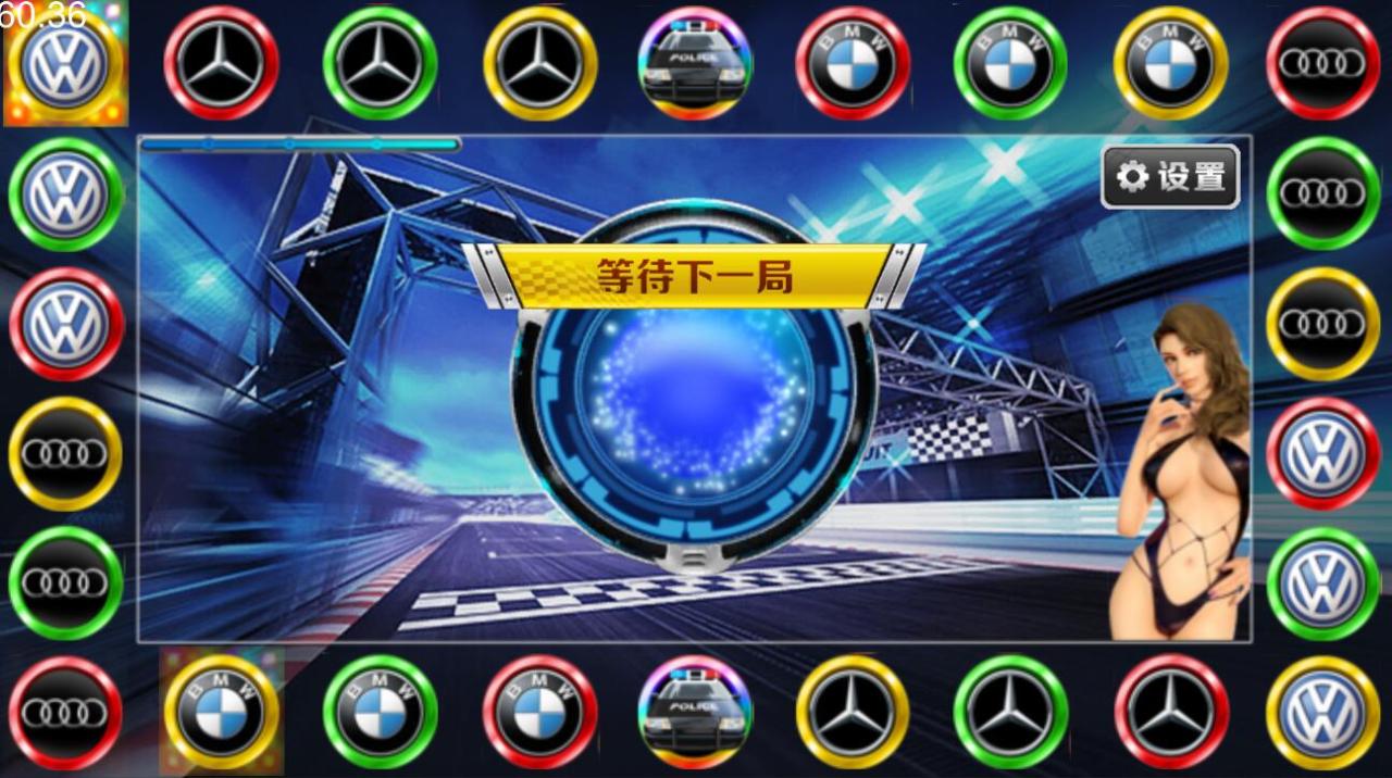 花开富贵棋牌源码图12