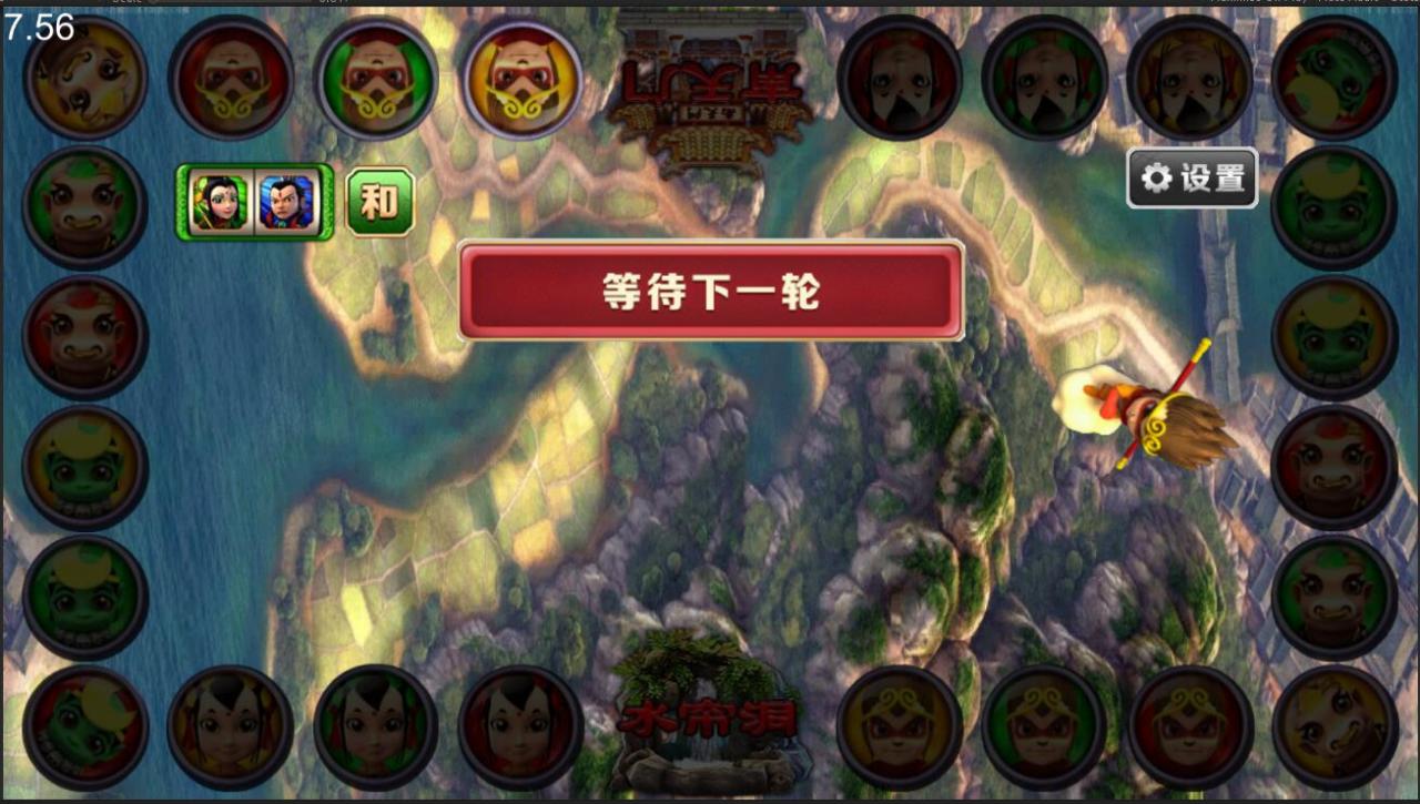 花开富贵棋牌源码图13