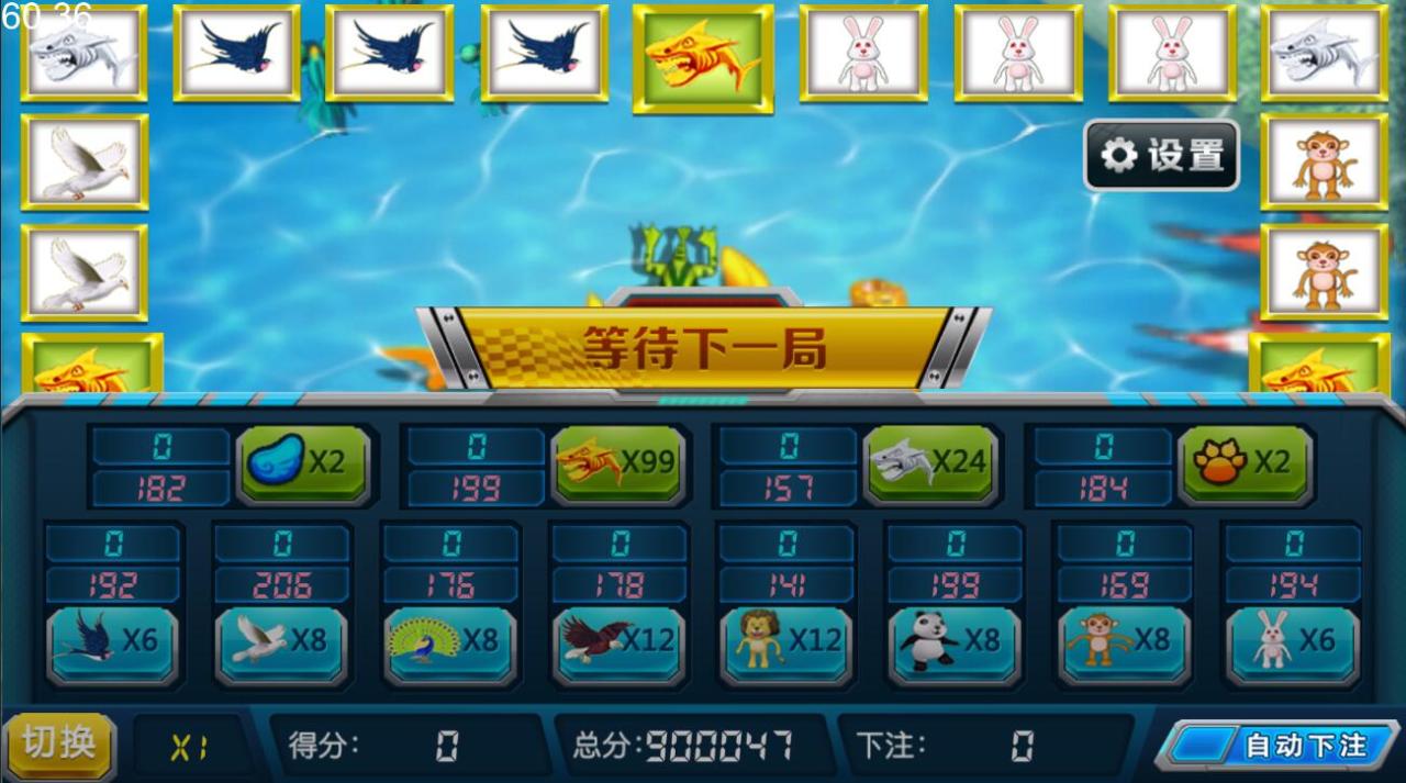 花开富贵棋牌源码图17