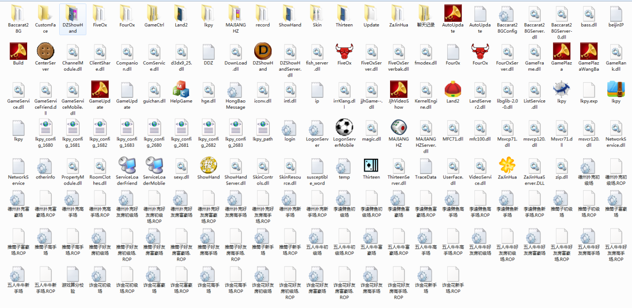金贝真钱棋牌游戏组件-金贝宝博1:1棋牌游戏源码图12