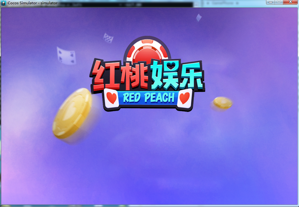 网狐荣耀二开方块娱乐棋牌源码-高仿蓝月棋牌/红桃娱乐真钱棋牌源码图2