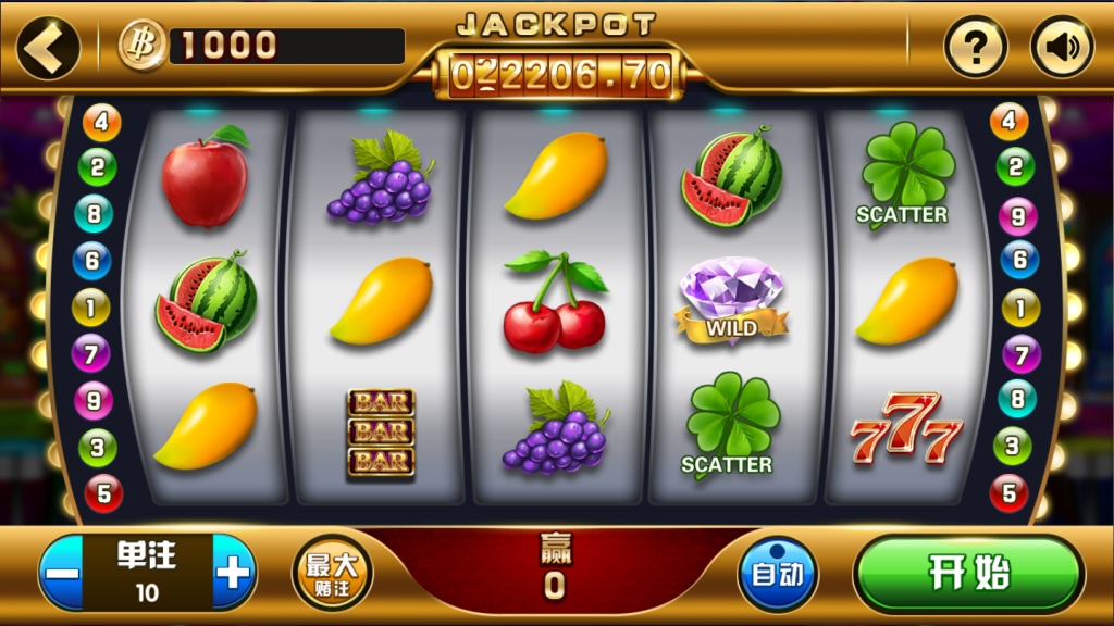 微星棋牌系列海盗王棋牌源码图4