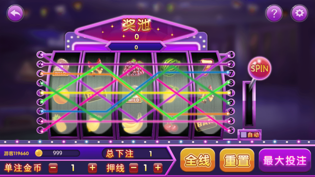 网狐荣耀597棋牌源码图3