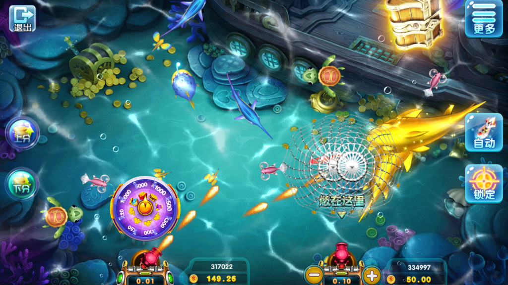 网狐荣耀597棋牌源码图4