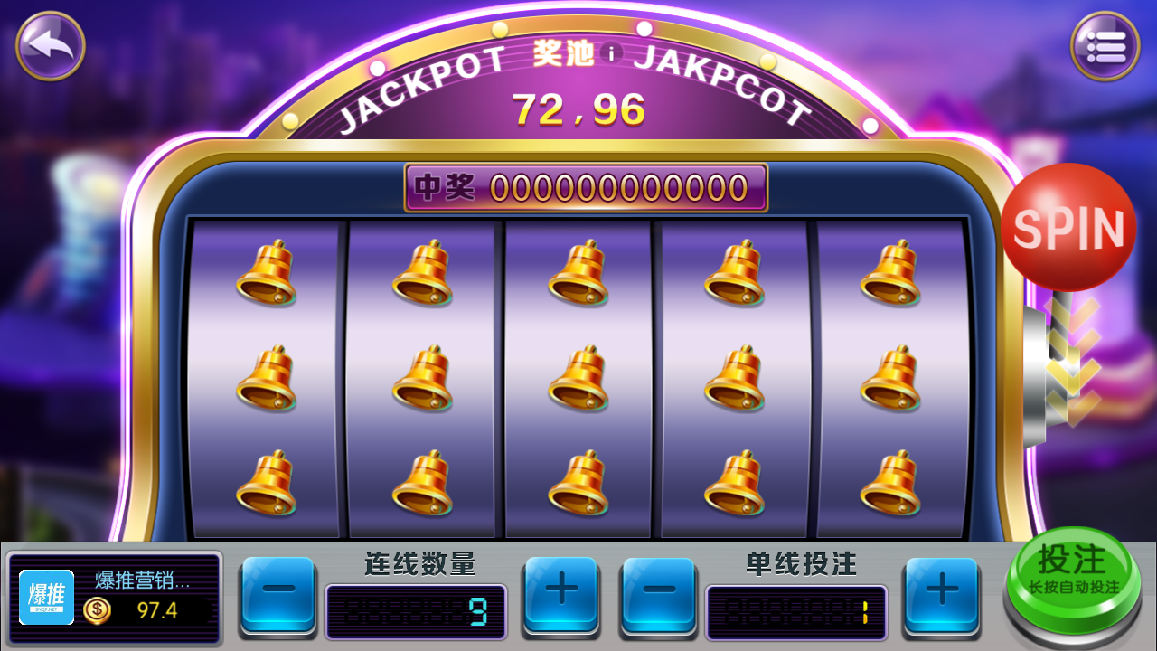 五游二开盛兴娱乐金币联盟棋牌源码图11