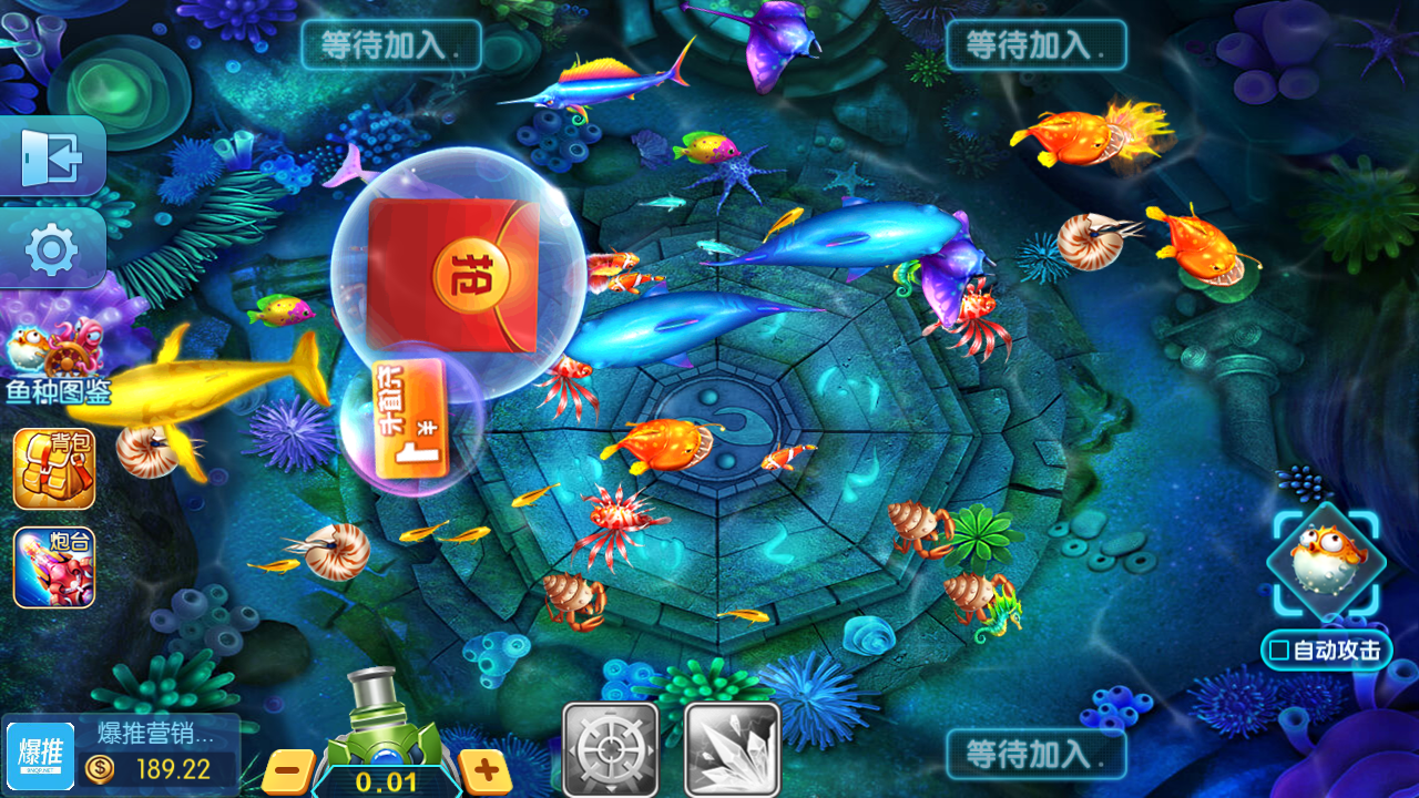 五游二开盛兴娱乐金币联盟棋牌源码图21