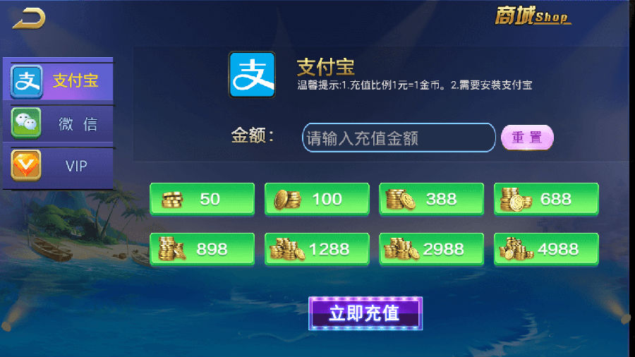 微星二开棋牌源码-完美运营级祥顺棋牌源码图6