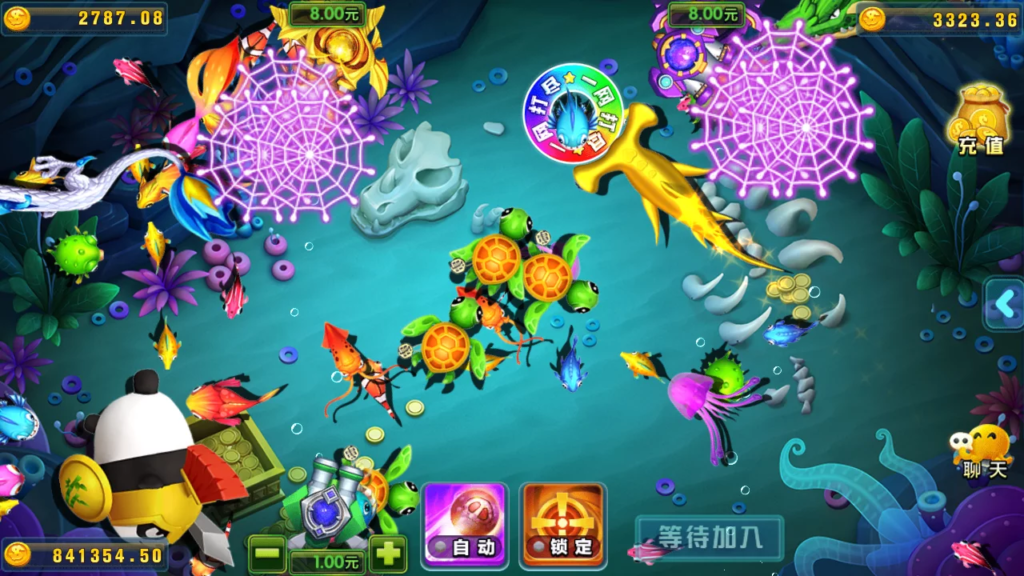 黑桃A佳游龙瑞棋牌娱乐组件图9