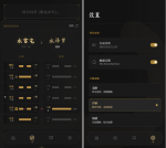 六爻起卦测算平台系统 六爻起卦算命工具源码