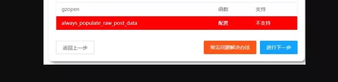苹果CMSV10二开模板-MDYS06麻豆源码-花心视频网站源码图2