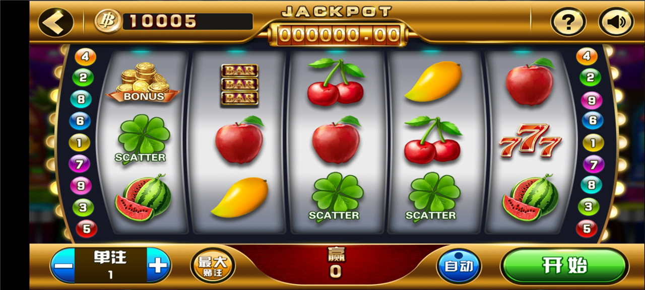 微星二开星光娱乐棋牌源码图8