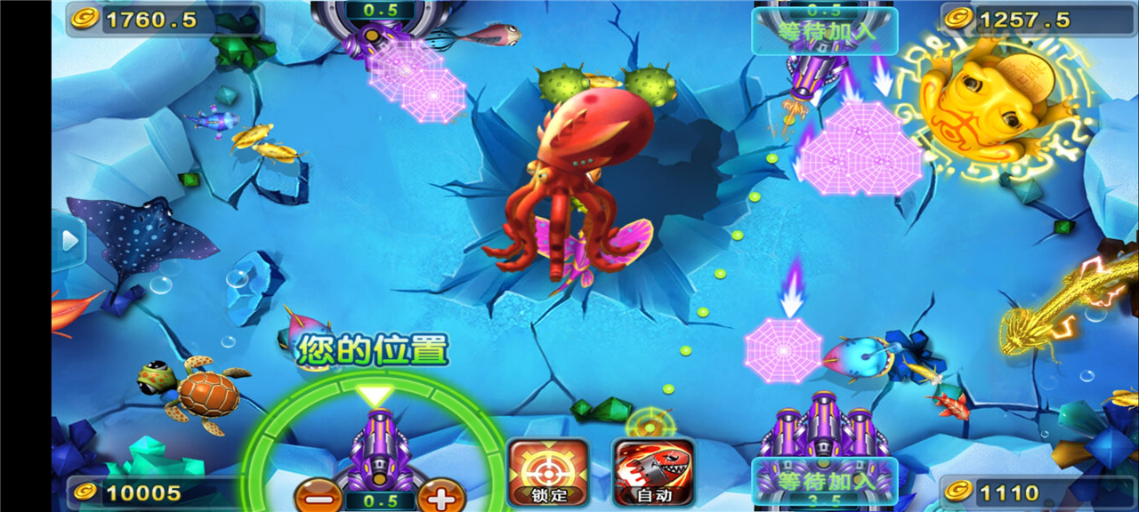 微星二开星光娱乐棋牌源码图10