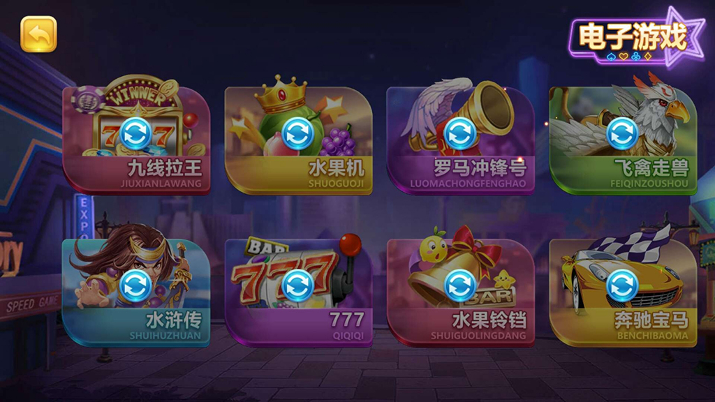 傲玩真金棋牌源码-爱玩互娱棋牌组件图11