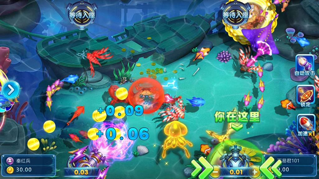 傲玩真金棋牌源码-爱玩互娱棋牌组件图19