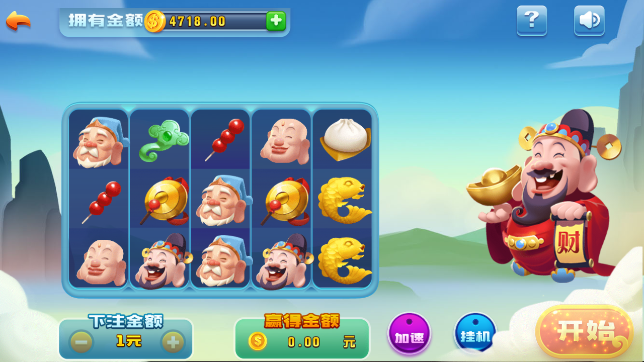 北星亚游娱乐棋牌源码-亚博棋牌娱乐组件图11