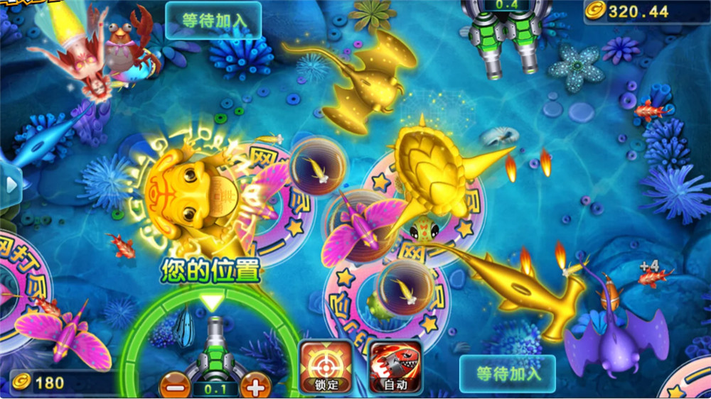 鸿盛娱乐全套源码12