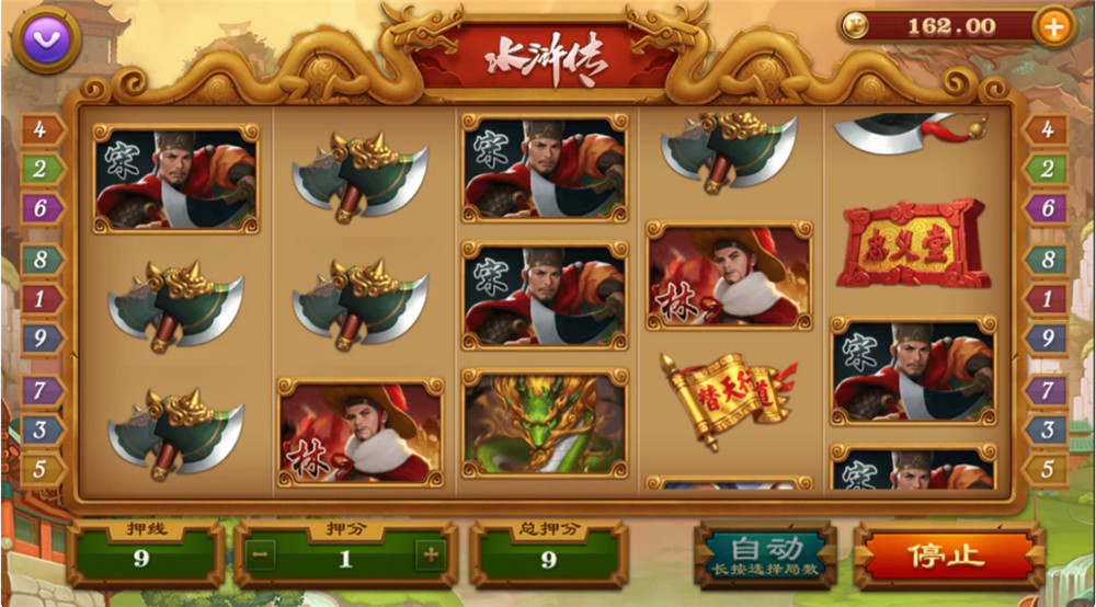 鸿盛娱乐全套源码15