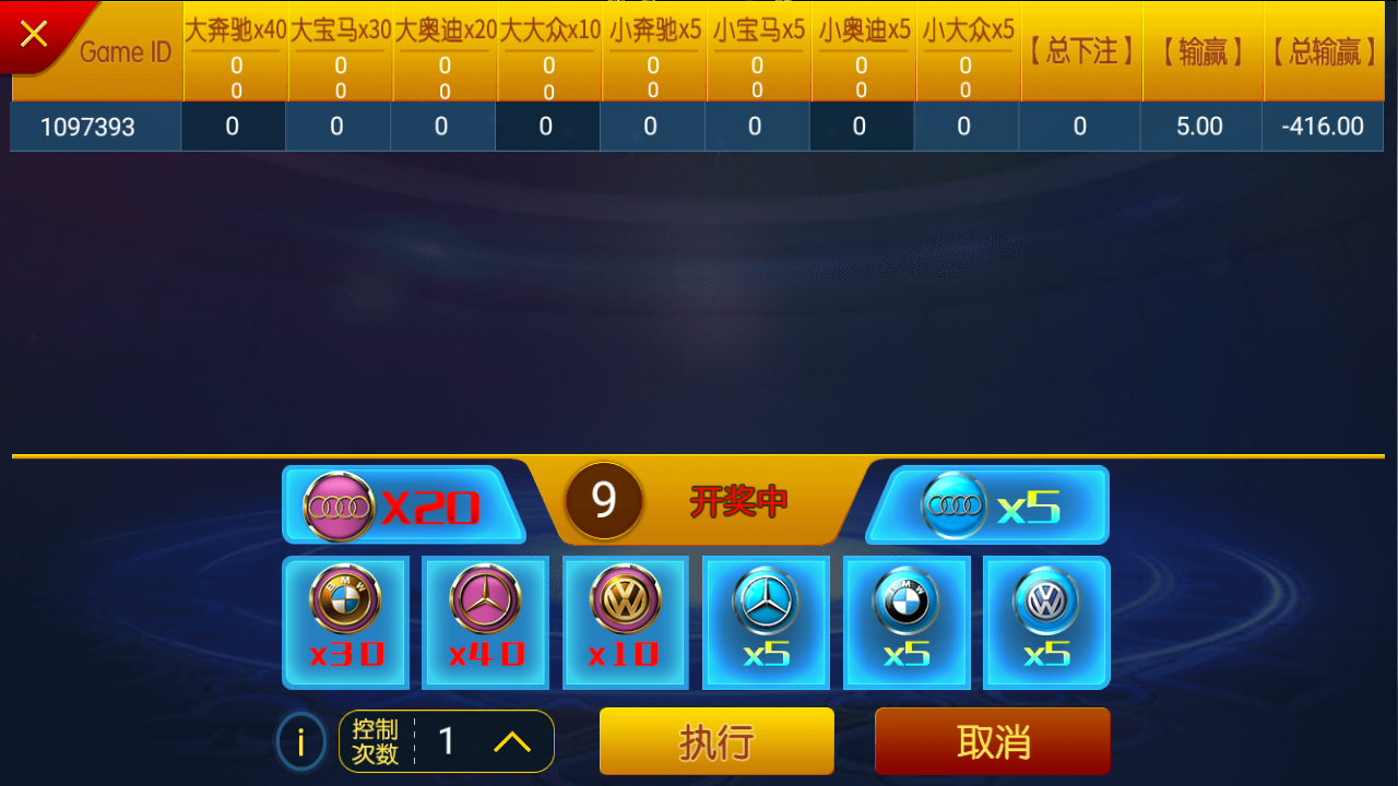 亚游娱乐棋牌源码-万威棋牌娱乐平台组件图17