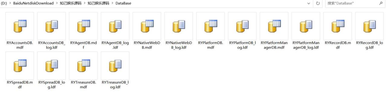 商业版知己娱乐棋牌纯源码图13