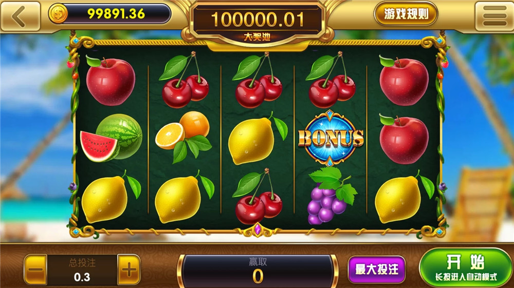 U3D盘龙娱乐棋牌源码图9