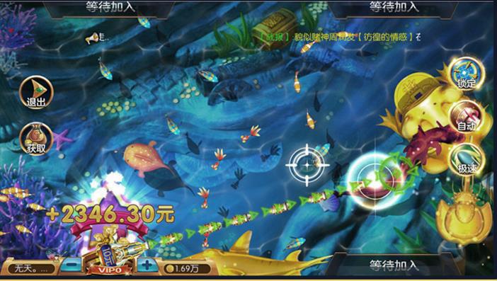 网狐荣耀二开百盛棋牌组件-APP真钱类棋牌源码图3