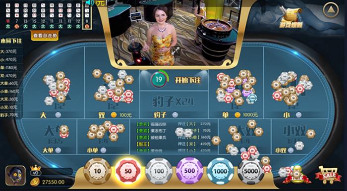 网狐荣耀二开百盛棋牌组件-APP真钱类棋牌源码图2