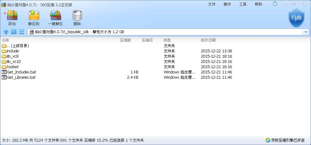 泊众面对面真钱类棋牌源码-电脑版泊众面对面4.0棋牌源码图5