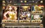 全新APP真钱类1:1棋牌源码 运营版电玩城棋牌游戏全套源码