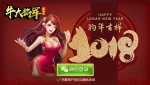 全新牛大将军/斗牛/牛元帅/牛小帅/快乐牛牛/牛牛俱乐部源码（微信房卡模式）