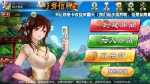 全新叮当指牌柳州麻将源码 来宾麻将棋牌源码-带俱乐部+运营组件
