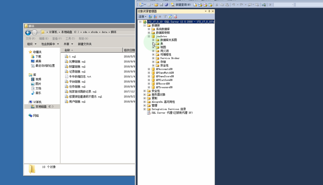快络牛牛战斗牛房卡源码-大亨联盟房卡完整组件图8