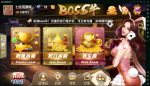 全新9人房卡牛牛修复版源码 boss牛牛带俱乐部房卡组件-带抽水和积分功能