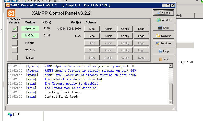 皖南比鸡棋牌组件源码图5