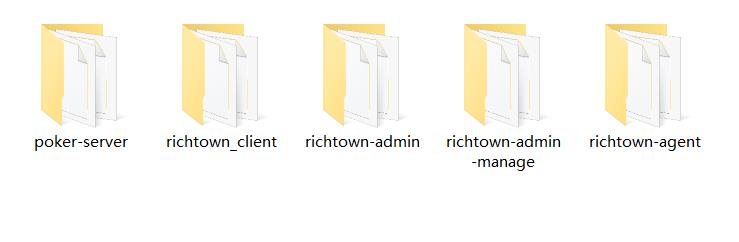 王者扑克俱乐部完整源码图5