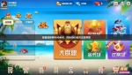 全新牌友联盟金币房卡源码 大联盟双模式棋牌游戏-合伙人+双推广+双端app