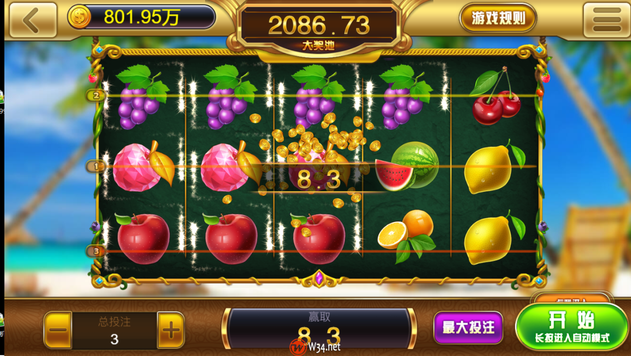 网狐卓越版H5棋牌源码-全套运营版棋牌源码图13