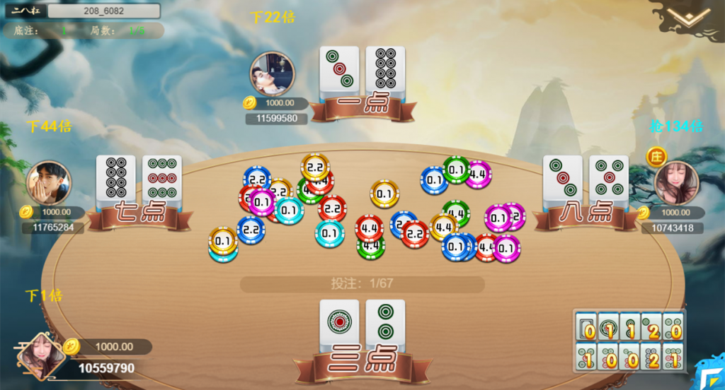 猫娱乐橦树娱乐H5棋牌源码图4