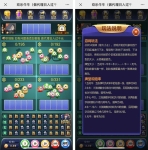 全新万人欢乐牛牛完整源码-CC支付+搭建简单