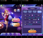 全新完美开源H5拱趴十三水棋牌源码-房卡7人十三水+修复BUG版